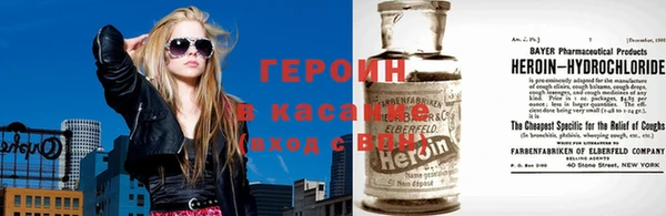 кокаин VHQ Каменка