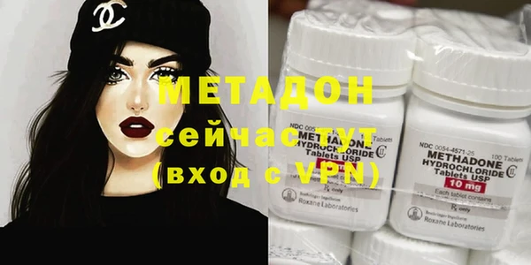 кокаин VHQ Каменка