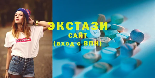 спайс Каменск-Шахтинский