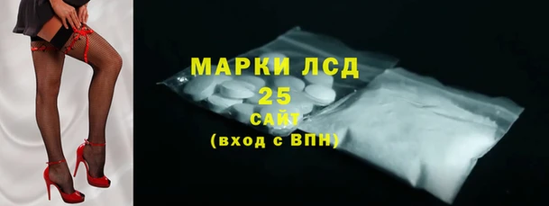кокаин VHQ Каменка