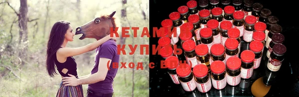 mdma Каменногорск