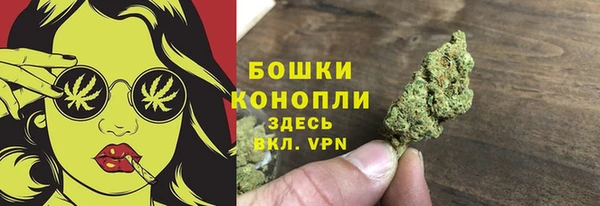 кокаин VHQ Каменка