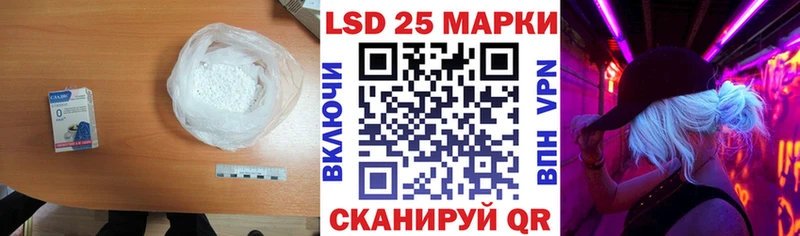 Купить закладки  Ефремов  ЛСД экстази ecstasy 