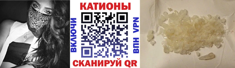 МЕФ мука  Купить где  Ефремов 